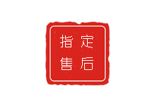 深圳浪琴售后维修中心